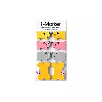 iMaker手帳便利貼/狗