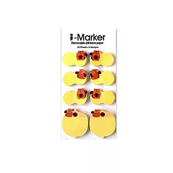 iMaker手帳便利貼/松鼠