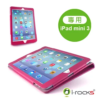 i-Rocks iPad mini 3 專用皮革保護皮套IRC29A桃紅色