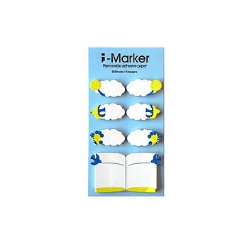 iMaker手帳便利貼/書