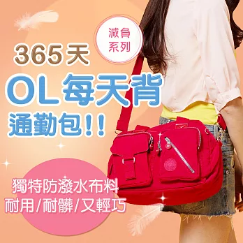 斜背包 經典款 防潑水情侶多口袋三用包包 男女 CHENSON 紅 (CG70177-M)