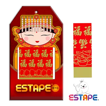 【ESTAPE】隨手貼 OPP媽祖賜福卡(福字)