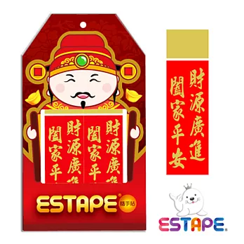 【ESTAPE】隨手貼 OPP財神報到卡(財源廣進)