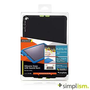 Simplism iPad Air2 矽膠保護套組黑色