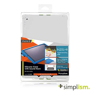 Simplism iPad Air2 矽膠保護套組霧白