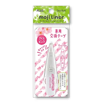 PLUS寫真系列麻吉帶內帶 櫻花