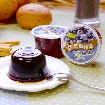 【馬可先生麵包坊】藍莓醋凍