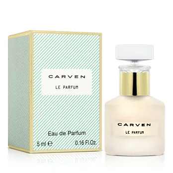 CARVEN 同名女性淡香精小香(5ml)