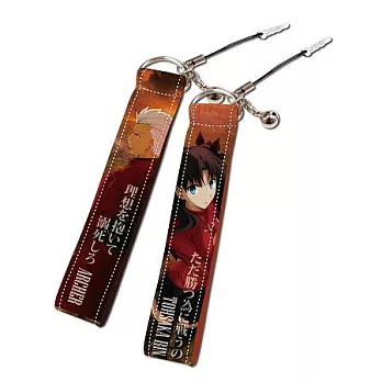 Fate/stay night UBW-手機擦織帶-只為勝利而戰