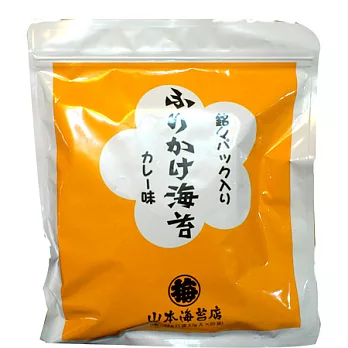 【山本海苔店】季節限定-魔法咖哩香鬆 便利包(20袋) 大包裝