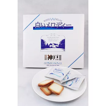 日本神戶白色之戀禮盒-21入