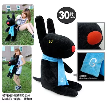 麗莎和卡斯柏-絨毛玩偶(30吋)B款(卡)