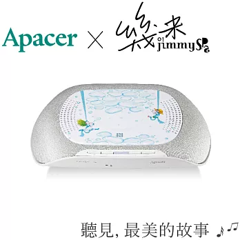 Apacer宇瞻 x 幾米限量聯名款 NFC無線充電 fun電音箱 (WP210)