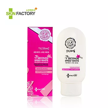 【SKINFACTORY】魔法嫩白霜