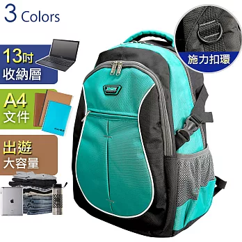 X-SPORTS 玩酷潮流‧水滴弧線拼色運動後背包/綠色(CG20511-35)綠色