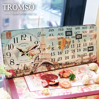 TROMSO無框畫時鐘-巴黎熱氣球(桌曆)