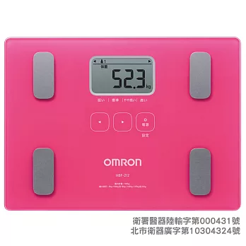 OMRON歐姆龍體重體脂計 HBF-212(顏色隨機)-L