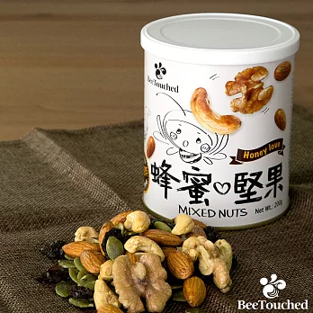 蜜蜂工坊─蜂蜜愛堅果