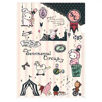 San-X 魔幻馬戲團遊樂園系列A4文件夾。黑色蕾絲