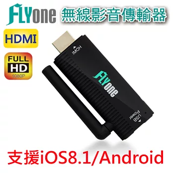 FLYone M6 Miracast 手機/平板 無線影音傳輸器