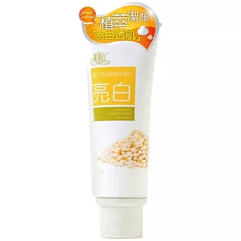 廣源良薏仁淨白細緻洗面乳120ml