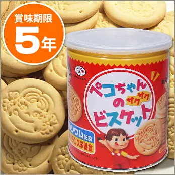 日本【不二家】餅乾罐