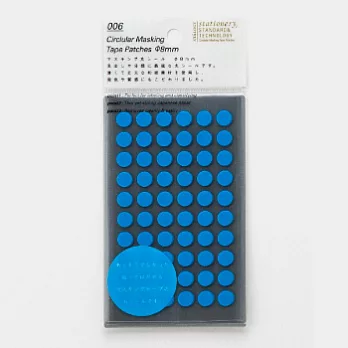 【Stalogy】圓形和紙標示貼(直徑8mm)(summer blue)