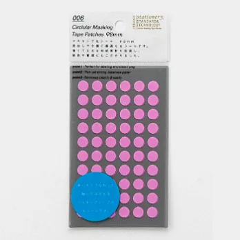 【Stalogy】圓形和紙標示貼(直徑8mm)(sakura pink)