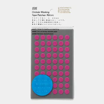 【Stalogy】圓形和紙標示貼(直徑8mm)(opera pink)