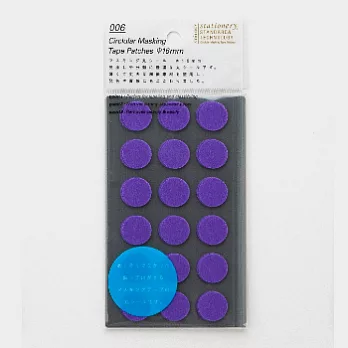 【Stalogy】圓形和紙標示貼(直徑16mm)(sweet violet)