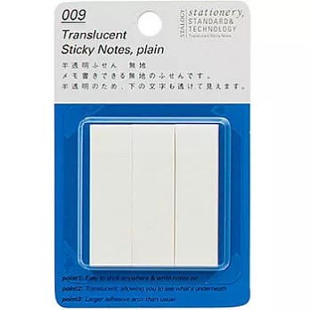 【Stalogy】半透明自黏貼(空白)(寬1.5cm)