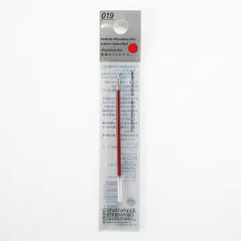 【Stalogy】3+1多功能油性防滑筆替芯(0.5mm)(墨水:紅)