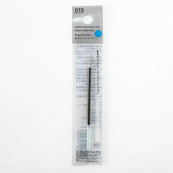 【Stalogy】3+1多功能油性防滑筆替芯(0.5mm)(墨水:藍)