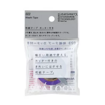 【Stalogy】調色盤和紙膠帶(sweet violet)
