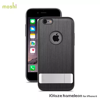 moshi Kameleon for iPhone 6 可立式雅緻保護背殼經典黑