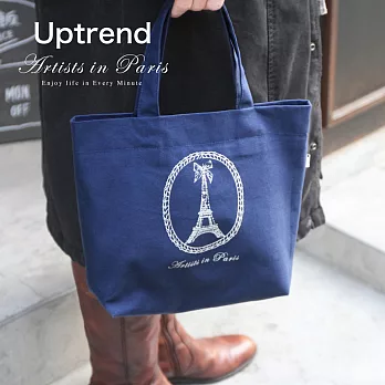 Uptrend 法蘭西小提│艾菲爾上的蝴蝶結