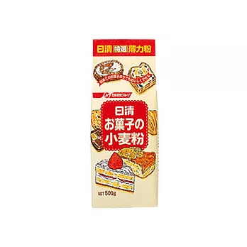 日本【日清】低筋小麥粉(點心用)