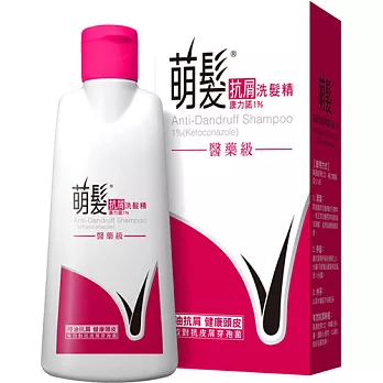 萌髮康力諾1%抗屑洗髮精120