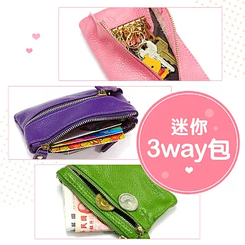 真皮 鑰匙包 三層拉鍊多功能迷你鑰匙錢包 男女通用 CHENSON 紫(W00158-U)