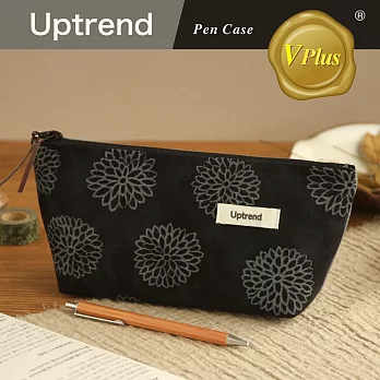 Uptrend V-plus 哈佛隨堂小筆袋 │黑金