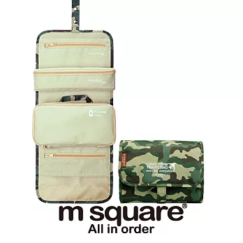 Msquare 旅行收納化妝包 (大) |旅遊沐浴包 - 迷彩綠