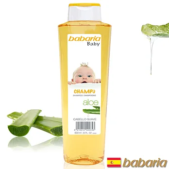 西班牙Babaria寶貝洋甘菊洗髮露600ml