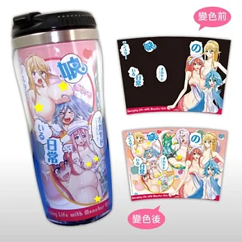 《魔物娘的同居日常》感溫變色隨行杯