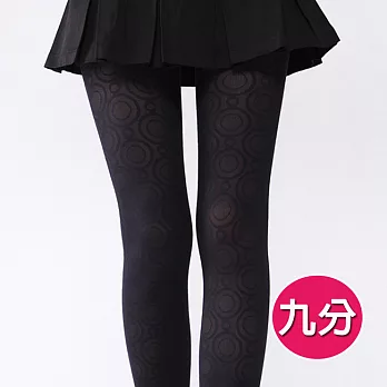 蒂巴蕾SRTEET LOOK九分褲-Circle顯瘦黑