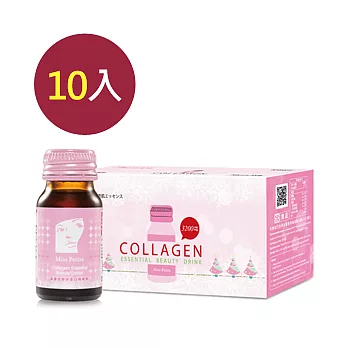 【蜜思波緹】高濃度膠原蛋白精華飲(冬季限定版) 1盒,共10入