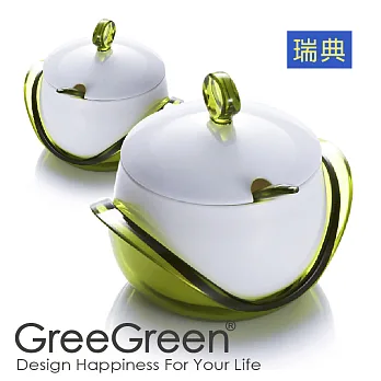 瑞典【GreeGreen】陶瓷健康調味罐-兩件裝(綠色)