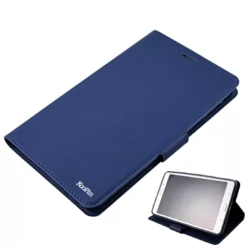 KooPin Samsung Galaxy Tab 4 7.0 商務簡約系列 可立式皮套伯爵藍
