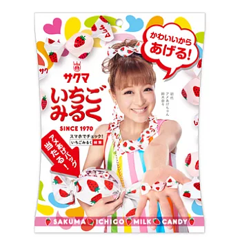 日本【佐久間】草莓牛奶糖果