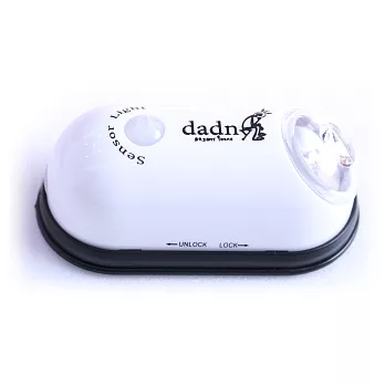 dadny 螢火蟲.輕巧型LED紅外線感應燈- 白