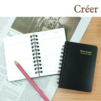Creer 100K 雙線圈橫罫筆記本-50張